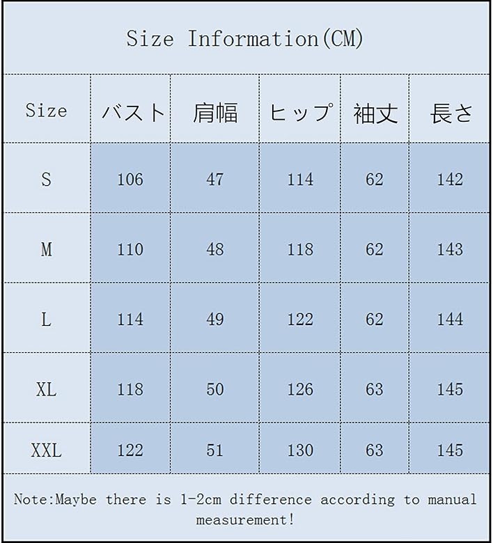 Amazon | [WDFWORD] メンズ オールインワン パーカーつなぎ 部屋着